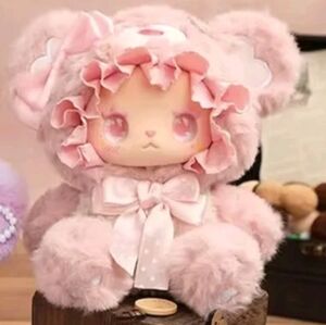Lovely Emma Bear Alliance Series Plush NIB - Peach Sweetheart
